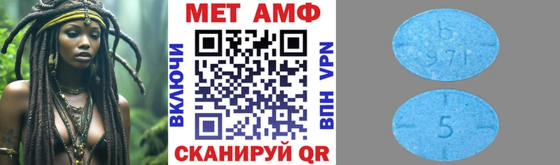 Amphetamine Premium  Шарья 