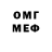 Первитин Methamphetamine XasanoB