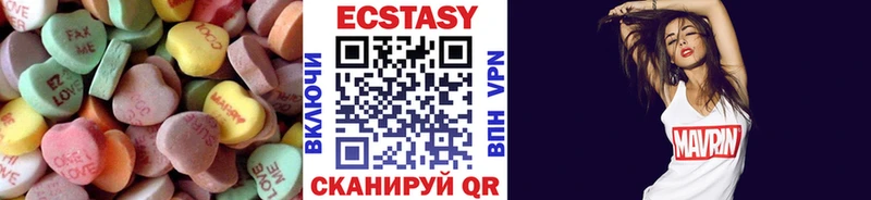 Экстази бентли  Шарья 