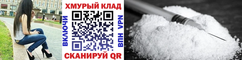 Героин гречка  купить  сайты  Шарья 