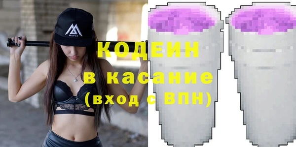 mix Покров