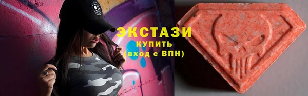 тгк Арсеньев